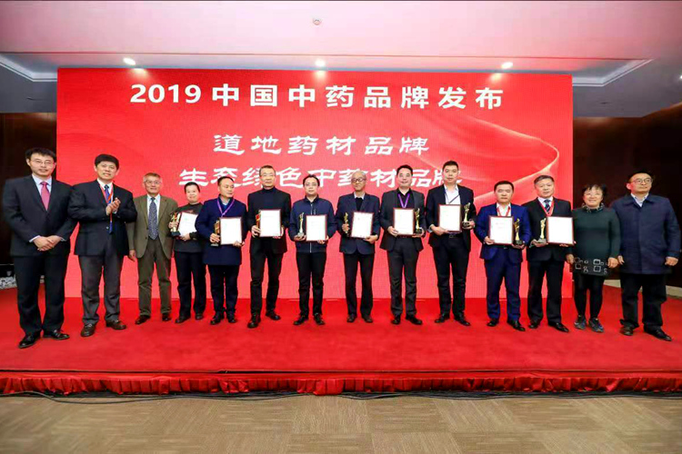 mmexport1574675776056.jpg mmexport1574675776056.jpg