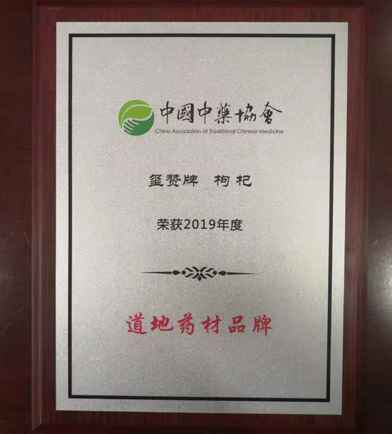 mmexport1574675702224.jpg mmexport1574675702224.jpg