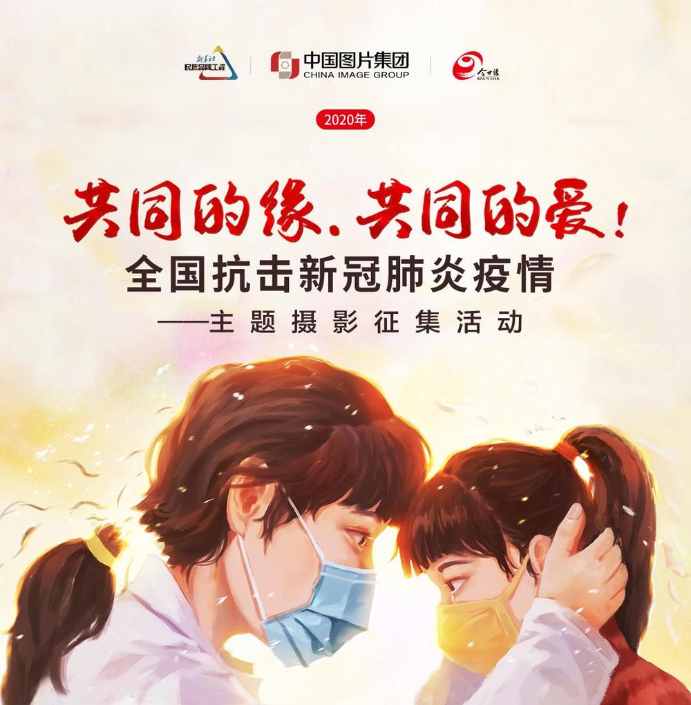 攝影.jpg 攝影.jpg