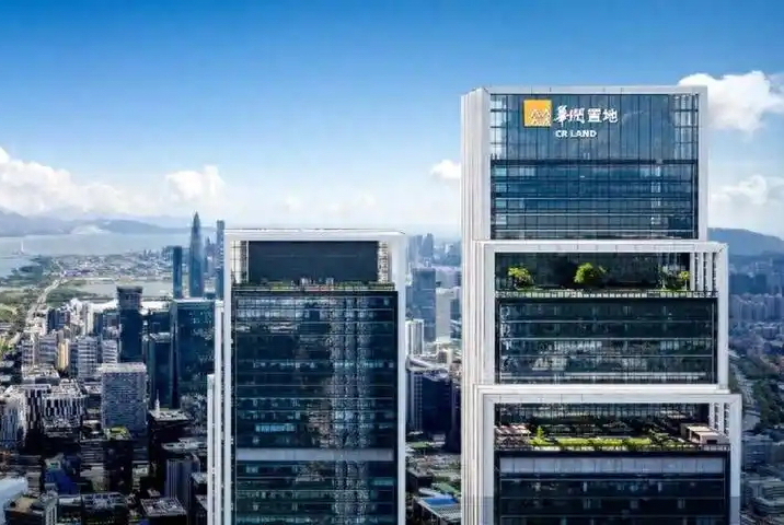 華潤置地2024年實(shí)現(xiàn)營收2788億元 同比增長11.0%