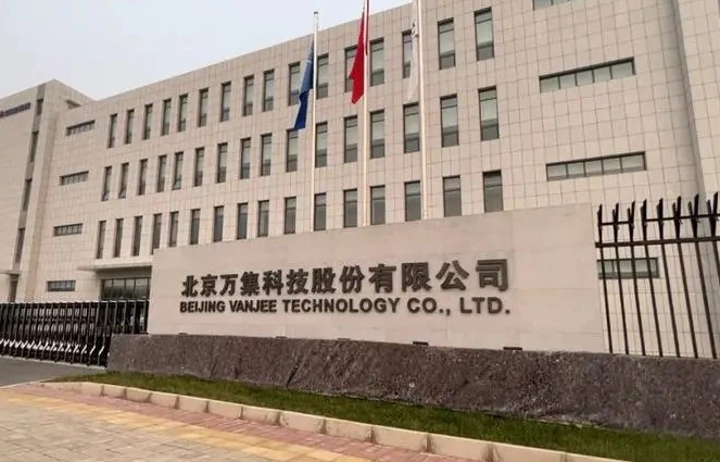 尋找“獨(dú)角獸”丨重場(chǎng)景拼技術(shù)　萬(wàn)集科技鋪就交通“科技路”