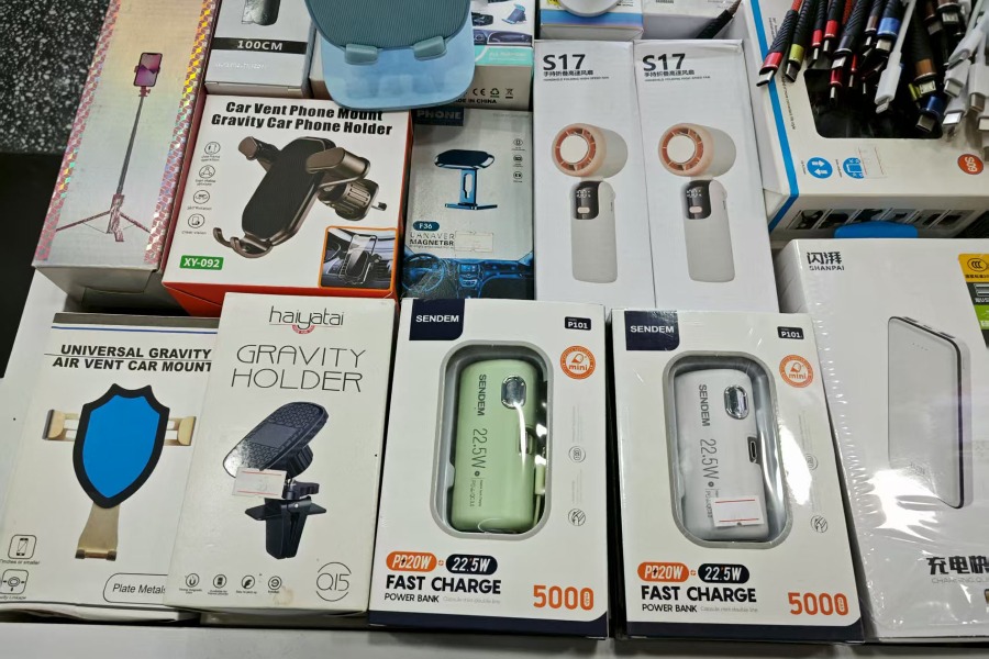 沒(méi)有3C認(rèn)證的充電寶都去哪兒了