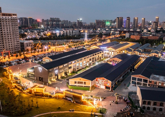 合肥：老廠(chǎng)房打造起&ldquo;夜經(jīng)濟(jì)&rdquo;