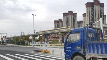 &ldquo;小地方&rdquo;成為&ldquo;大明星&rdquo;避稅聚集地