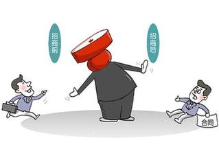 招來&ldquo;金鳳凰&rdquo;何以竟成&ldquo;落毛雞&rdquo;？