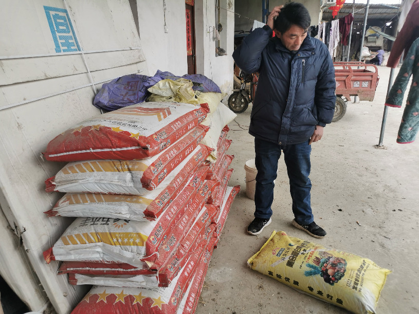 洗腦抽獎(jiǎng)?wù)埑燥垺≌T導(dǎo)購(gòu)買&ldquo;花樣多&rdquo;