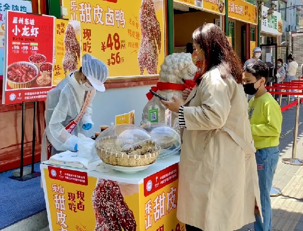 一頭連著&ldquo;嘴巴&rdquo;，一頭連著&ldquo;泥巴&rdquo;