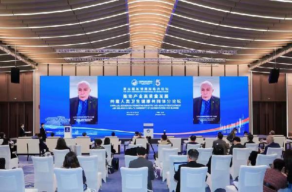 2004年諾貝爾化學(xué)獎(jiǎng)獲得者、以色列科學(xué)院院士阿夫拉姆&middot;赫什科：基礎(chǔ)研究是對(duì)技術(shù)創(chuàng)新長(zhǎng)遠(yuǎn)投資