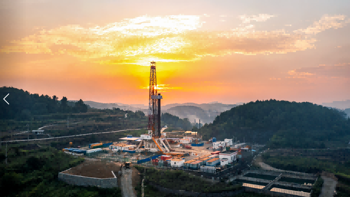 頁巖氣助力川渝打造&ldquo;氣大慶&rdquo;　深部勘探等短板待補(bǔ)