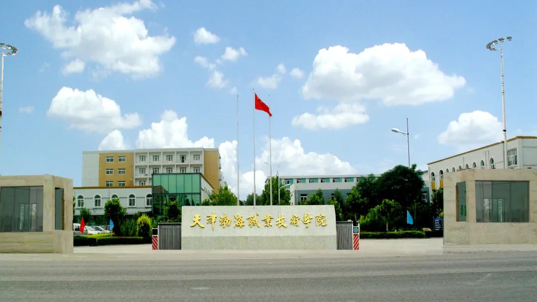 自釀啤酒、處理食堂污水、模擬煤工廠&hellip;&hellip;這所職業(yè)技術學院&ldquo;有點特別&rdquo;！