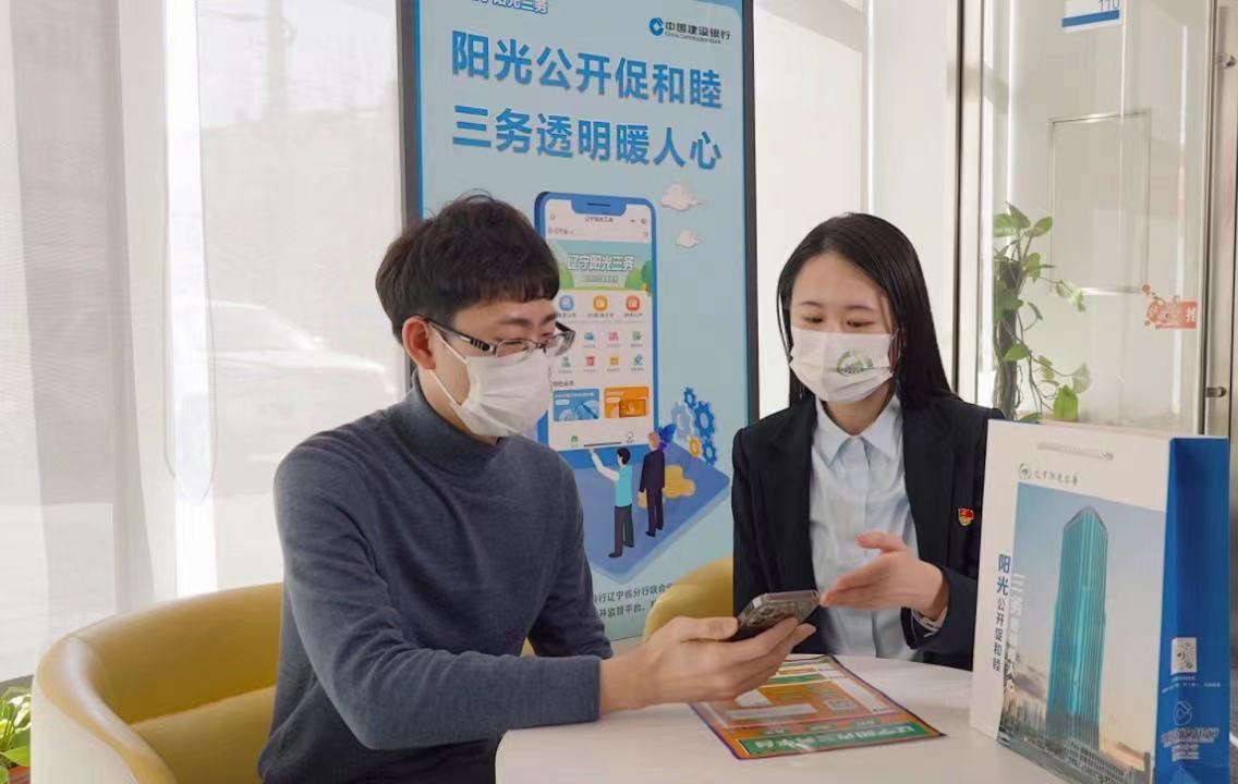 智慧村務(wù)平臺：如何助解鄉(xiāng)村振興時(shí)代問卷？