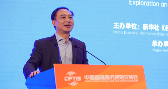 新華社《經(jīng)濟(jì)參考報》社黨委書記、總編輯周亮： 完善多層次康養(yǎng)體系 提升人民&ldquo;幸福感&rdquo;