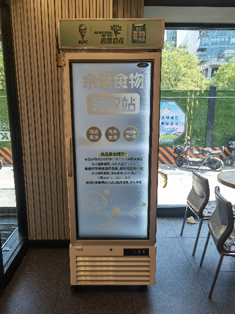 制止食物浪費(fèi)　余量食物如何發(fā)揮&ldquo;余熱&rdquo;？