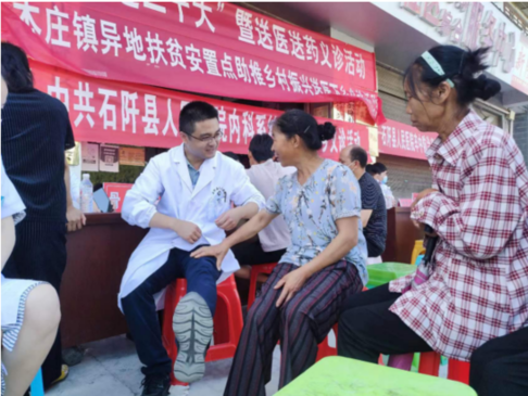 對口支援跨時(shí)空，醫(yī)療幫扶續(xù)真情&mdash;&mdash;蘇大附一院幫扶石阡縣人民醫(yī)院紀(jì)實(shí)