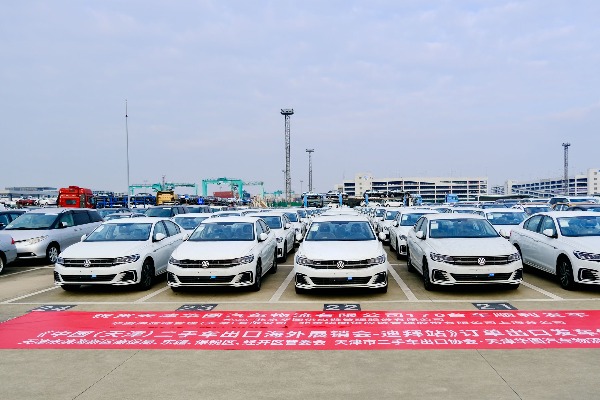 二手車出口&ldquo;試點時代&rdquo;或結(jié)束　全面開放前奏吹響