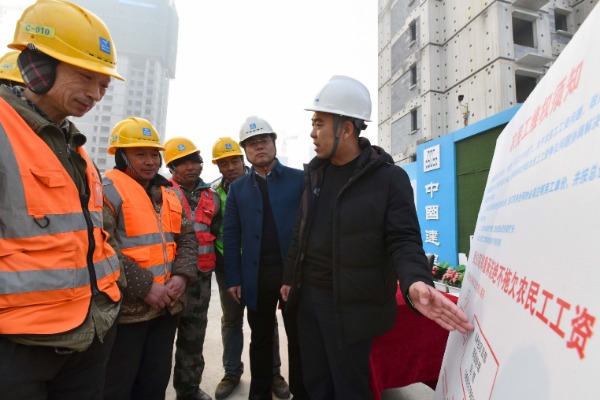 用心、用情、用力&mdash;&mdash;各地推動開展根治欠薪冬季專項(xiàng)行動觀察