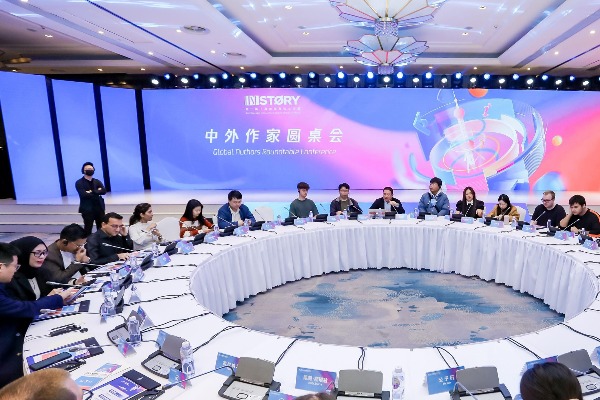 海外用戶超1.5億　網(wǎng)文出海進入&ldquo;全球共創(chuàng)&rdquo;新階段