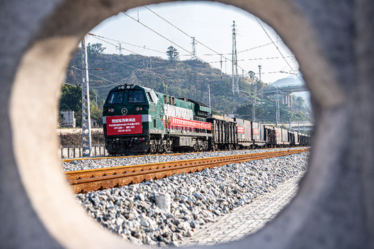 重慶新一輪國企改革&ldquo;難在哪？新在哪？&rdquo;