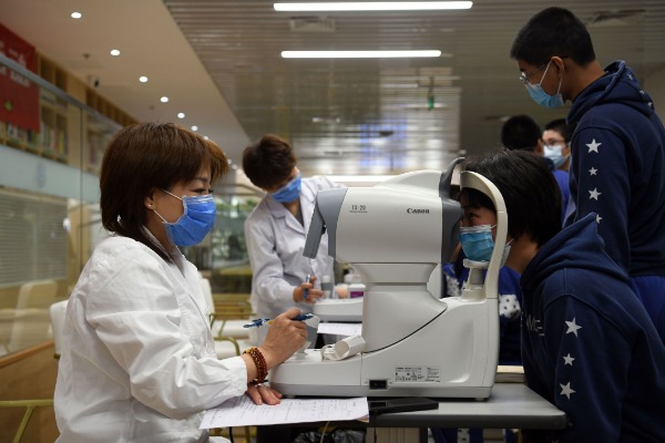 近視防控產(chǎn)品&ldquo;眼花繚亂&rdquo;　安全有效誰來保證？