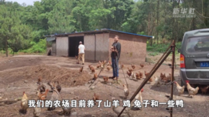 文化中國行｜比利時(shí)一家人：扎根貴州大山20余年 中國農(nóng)村就是&ldquo;家&rdquo;