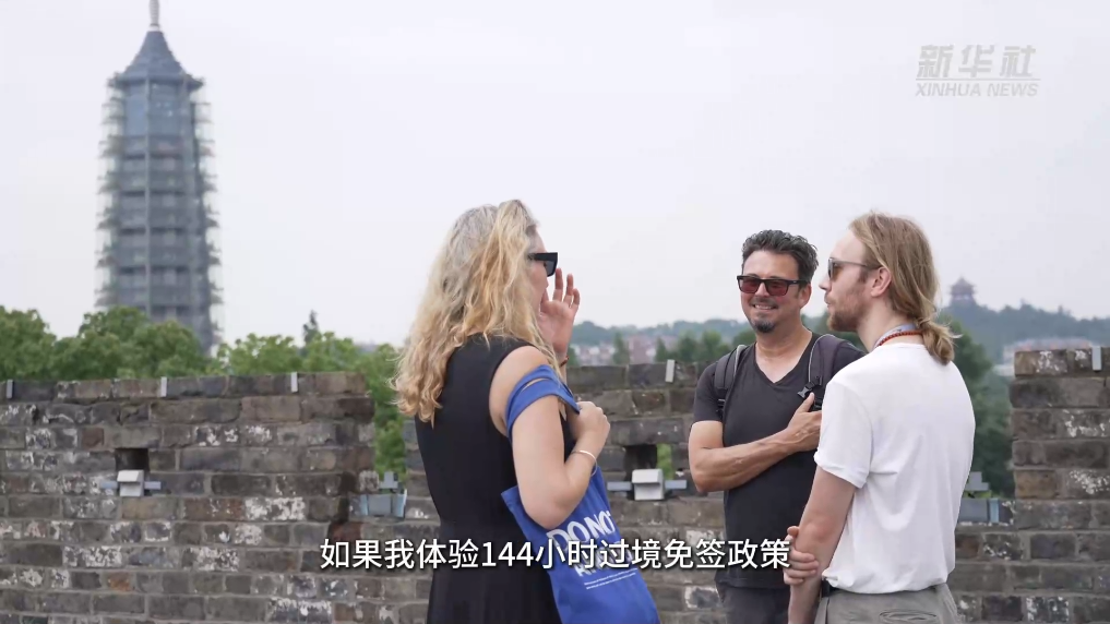 文化中國行｜144小時(shí)，來南京沉浸式游覽文化遺產(chǎn)