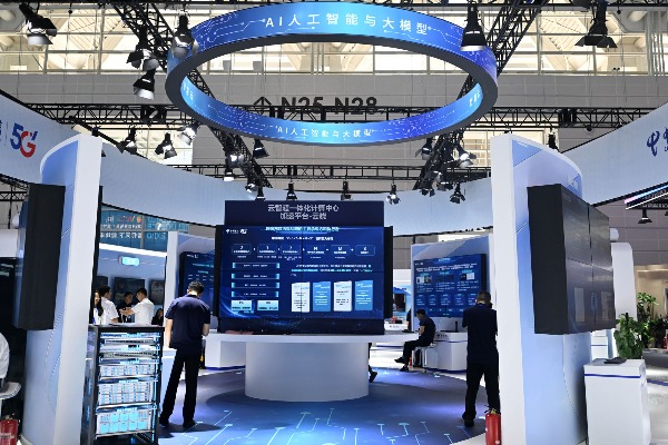 &ldquo;百模大戰(zhàn)&rdquo;中，工業(yè)大模型如何闖出&ldquo;新天地&rdquo;？