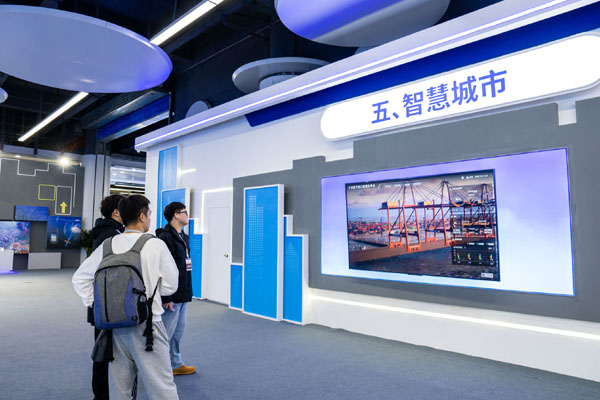 數(shù)據(jù)、AI、5G　多要素賦能城市&ldquo;智慧未來&rdquo;