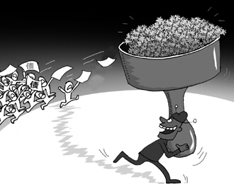 &ldquo;小官大亨&rdquo;違規(guī)經(jīng)商  負(fù)債10多億元后跑路