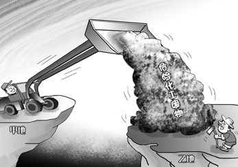 非法異地排污頻現(xiàn)成生態(tài)&ldquo;毒瘤&rdquo;