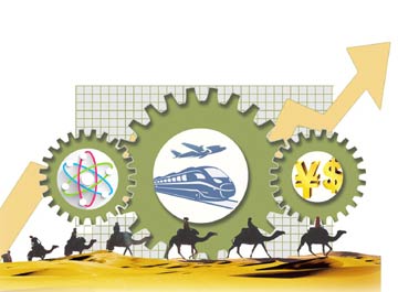 &ldquo;一帶一路&rdquo;撬動(dòng)產(chǎn)業(yè)新支點(diǎn)　萬(wàn)億蛋糕待分享