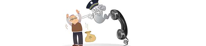 &ldquo;老套&rdquo;騙局何以頻頻得手？