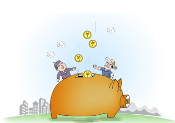 居民收入格局優(yōu)化　&ldquo;持續(xù)增收&rdquo;仍存挑戰(zhàn)