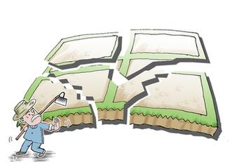 山區(qū)&ldquo;拋荒地&rdquo;如何長出錢來？