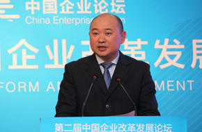 項(xiàng)興初：企業(yè)&ldquo;走出去&rdquo;要堅(jiān)持創(chuàng)新驅(qū)動(dòng) 加快培育競爭新優(yōu)勢