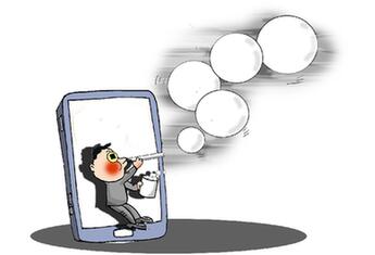 &ldquo;關懷式謠言&rdquo;借&ldquo;善心&rdquo;橫行網(wǎng)絡