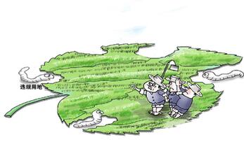 打政策擦邊球　農村違規(guī)占地出現(xiàn)&ldquo;新變種&rdquo;