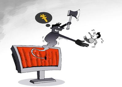 網(wǎng)絡(luò)勒索成&ldquo;黑產(chǎn)&rdquo;新掘金術(shù)