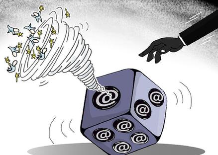 網(wǎng)絡(luò)賭博&ldquo;花式&rdquo;設(shè)局：藏匿境外　?？訃? /></a>
<p>目前網(wǎng)絡(luò)賭博、電信詐騙、淫穢色情等境外互聯(lián)網(wǎng)犯罪，他們藏在國外，依靠上下游的犯罪鏈條，設(shè)計各種“花樣”?？訃?。</p>
<div   id=