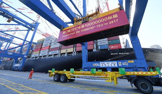 福建國企緊抓機(jī)遇開拓市場(chǎng)藍(lán)海