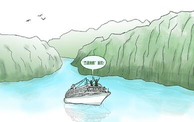 昔日&ldquo;污江&rdquo;重現(xiàn)&ldquo;百里畫(huà)廊&rdquo;