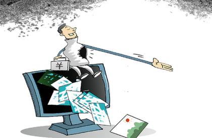 整頓開啟　圖片庫(kù)公司&ldquo;維權(quán)式營(yíng)銷&rdquo;走向末路