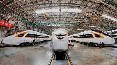 改革&ldquo;加速度&rdquo;推動國企高質量發(fā)展