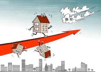 中小房企上演&ldquo;求生之戰(zhàn)&rdquo;