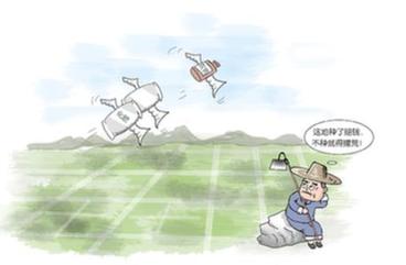 &ldquo;雞肋土地&rdquo;如何走出&ldquo;不賺錢困境&rdquo;