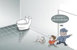 &ldquo;高價(jià)廁所&rdquo;變&ldquo;倉房&rdquo;　&ldquo;方便&rdquo;為何不方便