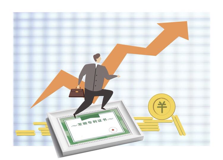 &ldquo;知產(chǎn)&rdquo;變&ldquo;資產(chǎn)&rdquo;還要越過幾重山？