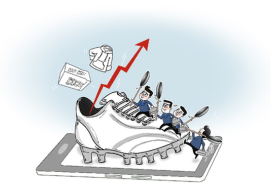 資本方囤積居奇　投機(jī)者跟風(fēng)炒貨變&ldquo;韭菜&rdquo;