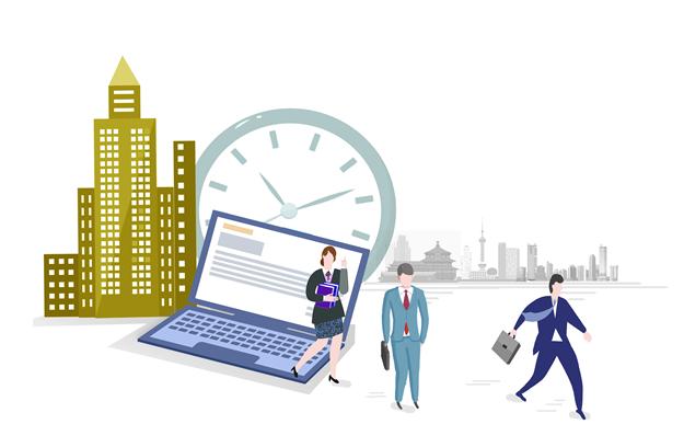 &ldquo;內(nèi)卷&rdquo;遇上房價　　　　　　　　超大型城市白領流動加速